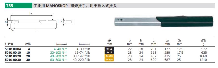 QQ截图20220902162900.jpg